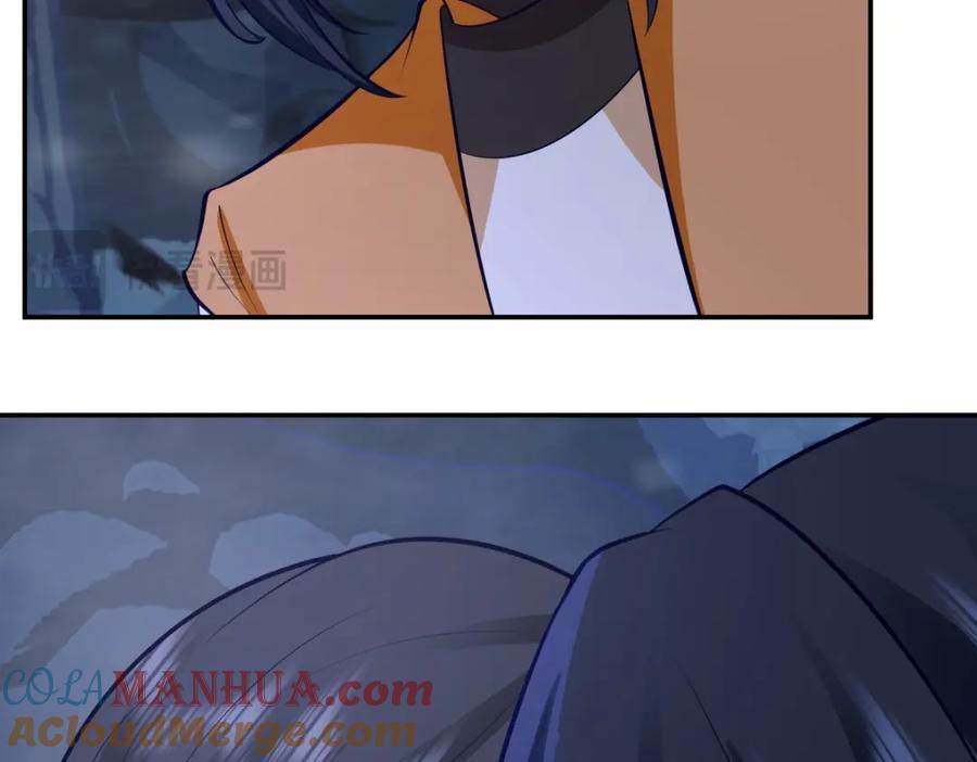 混沌丹神 401 前往第十区 第16页