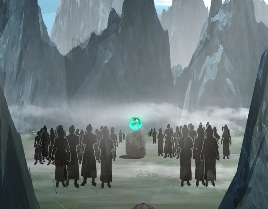 混沌丹神 401 前往第十区 第23页