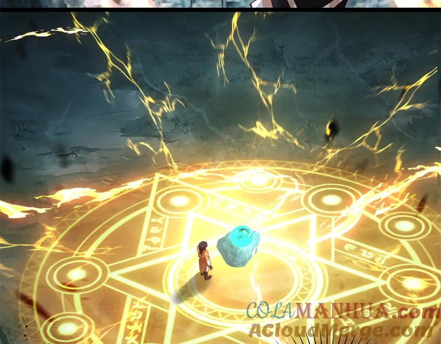 混沌丹神 402 玄妙神力 第25页