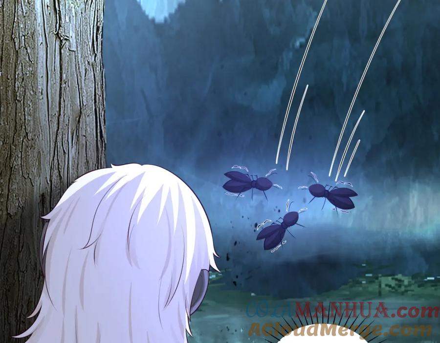 混沌丹神 402 玄妙神力 第34页