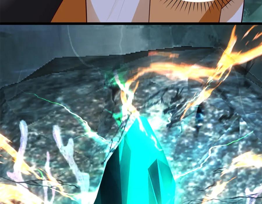 混沌丹神 402 玄妙神力 第23页