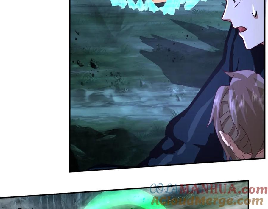 混沌丹神 403 硬抗风暴 第16页