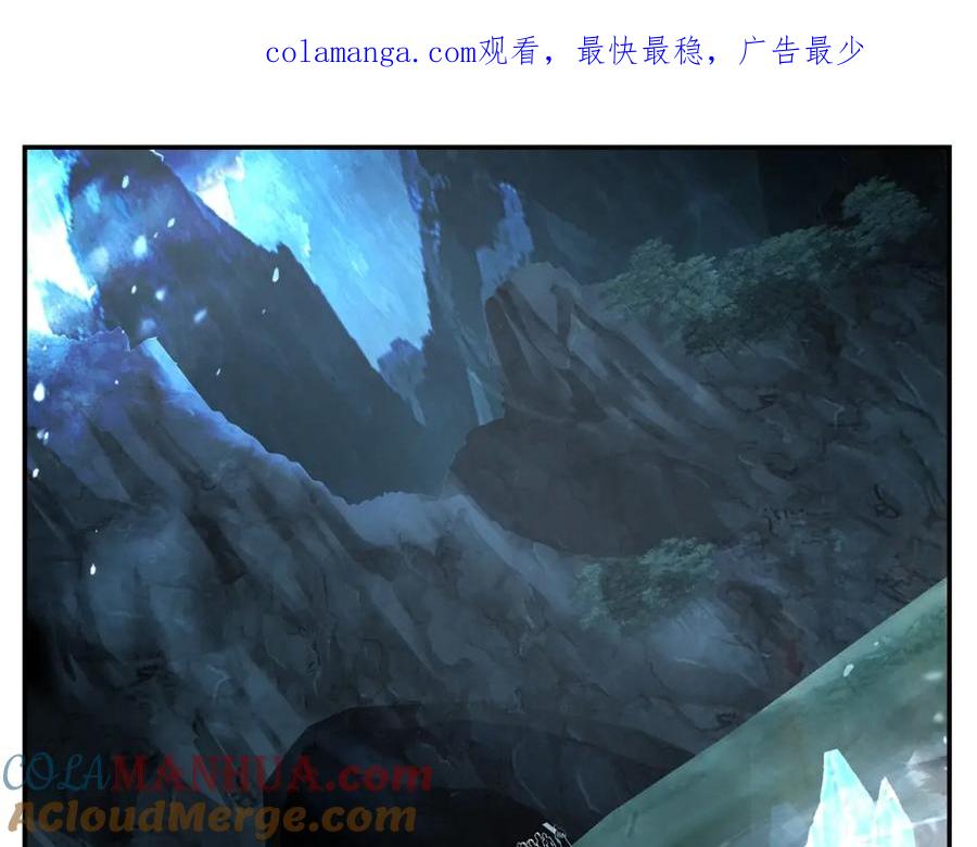 混沌丹神 403 硬抗风暴 第1页