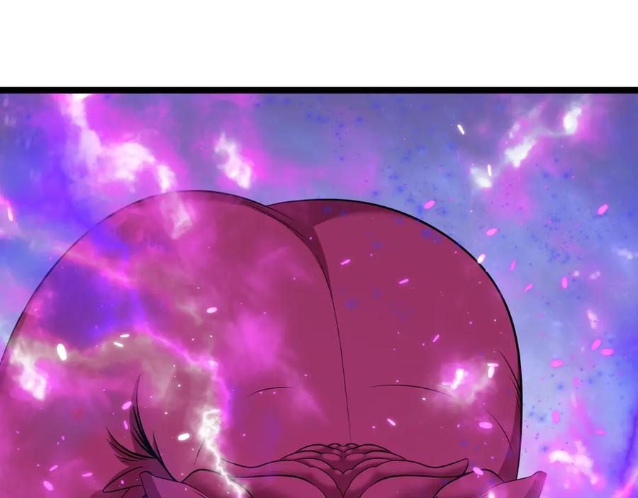 全球诡异时代 第399话 扶桑篇-扶桑封魔！ 第194页