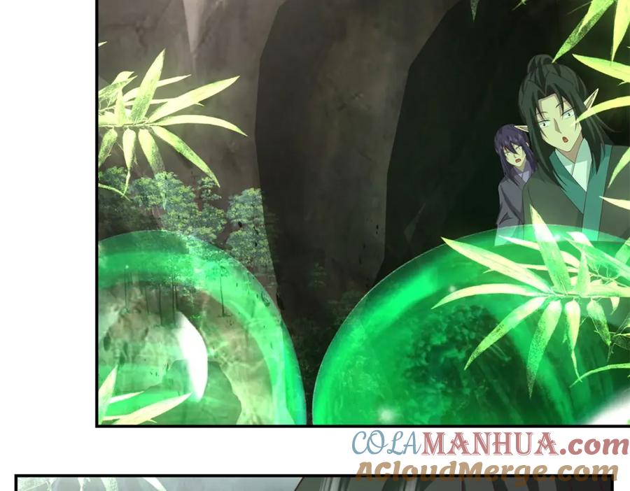 混沌丹神 404 风暴之灵 第46页