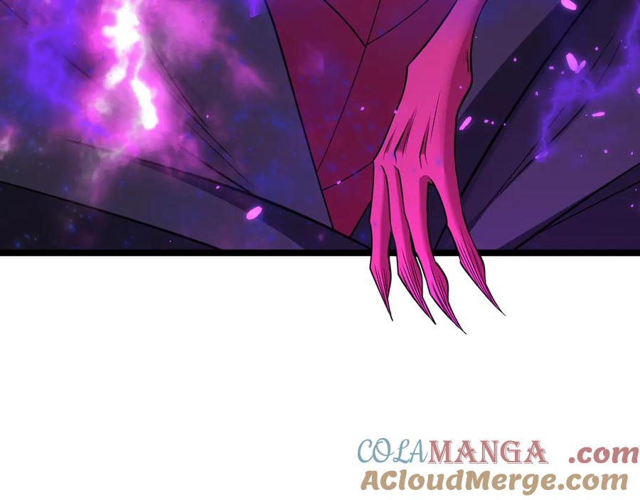 全球诡异时代 第399话 扶桑篇-扶桑封魔！ 第197页