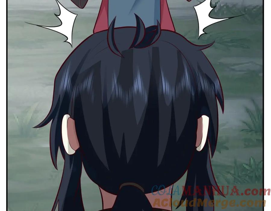 混沌丹神 405 收服人心 第19页