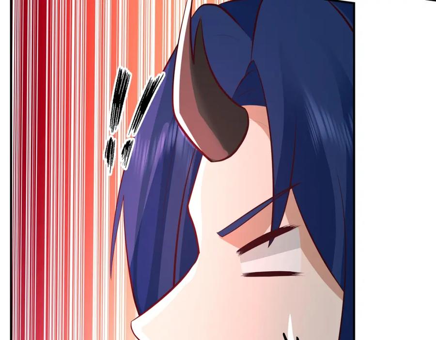混沌丹神 405 收服人心 第23页