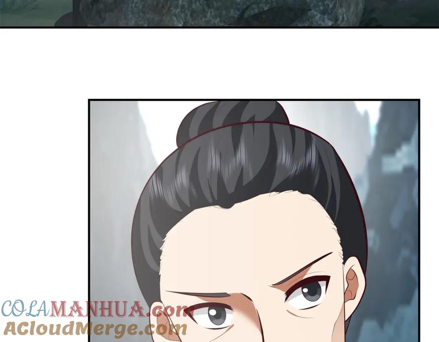 混沌丹神 405 收服人心 第40页