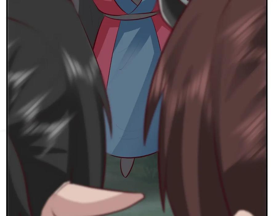混沌丹神 405 收服人心 第12页
