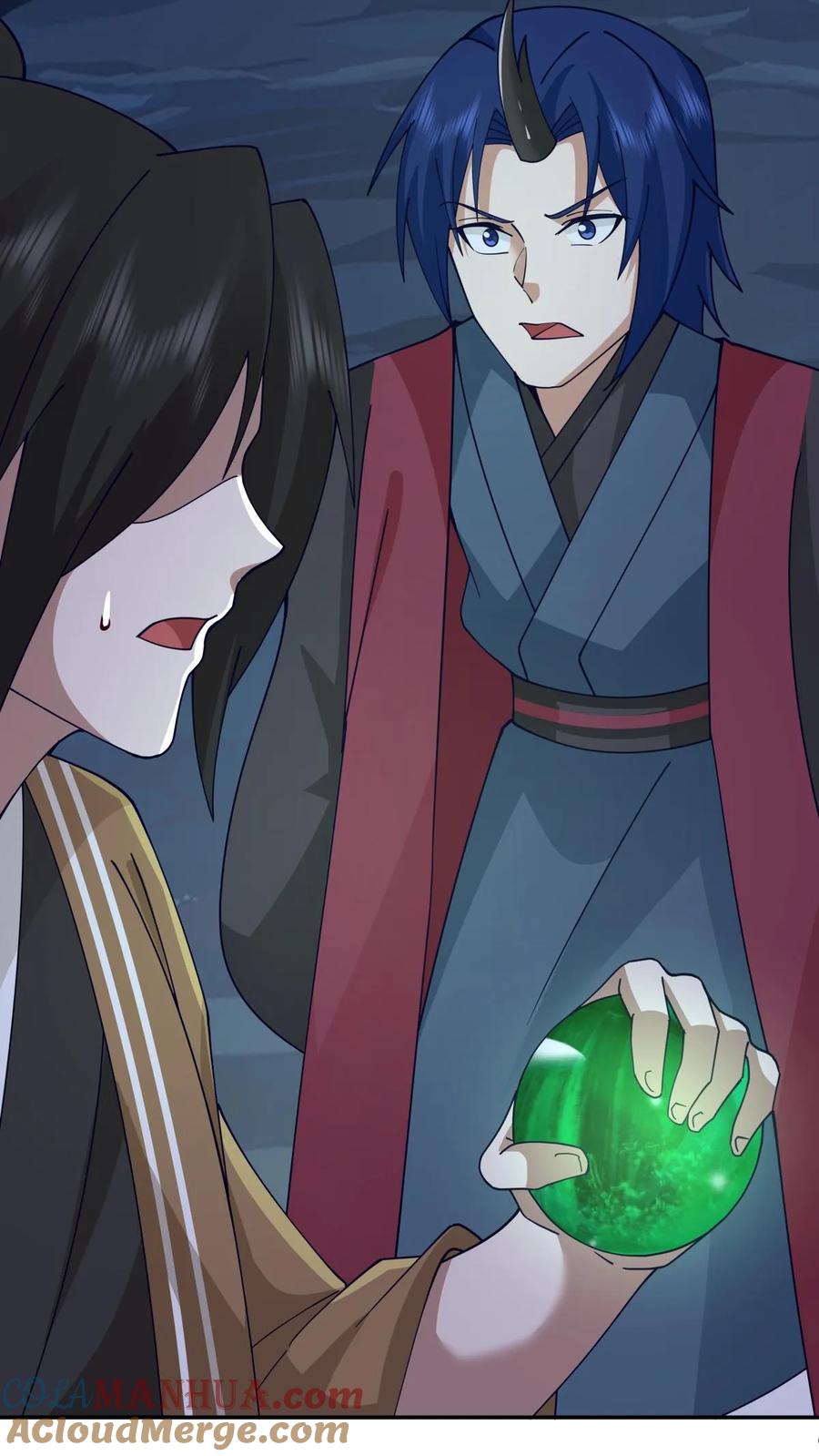 混沌丹神 406 闹事 第13页