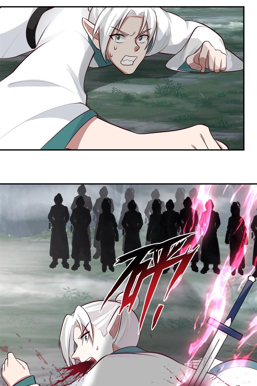 混沌丹神 417 杀人灭口 第10页