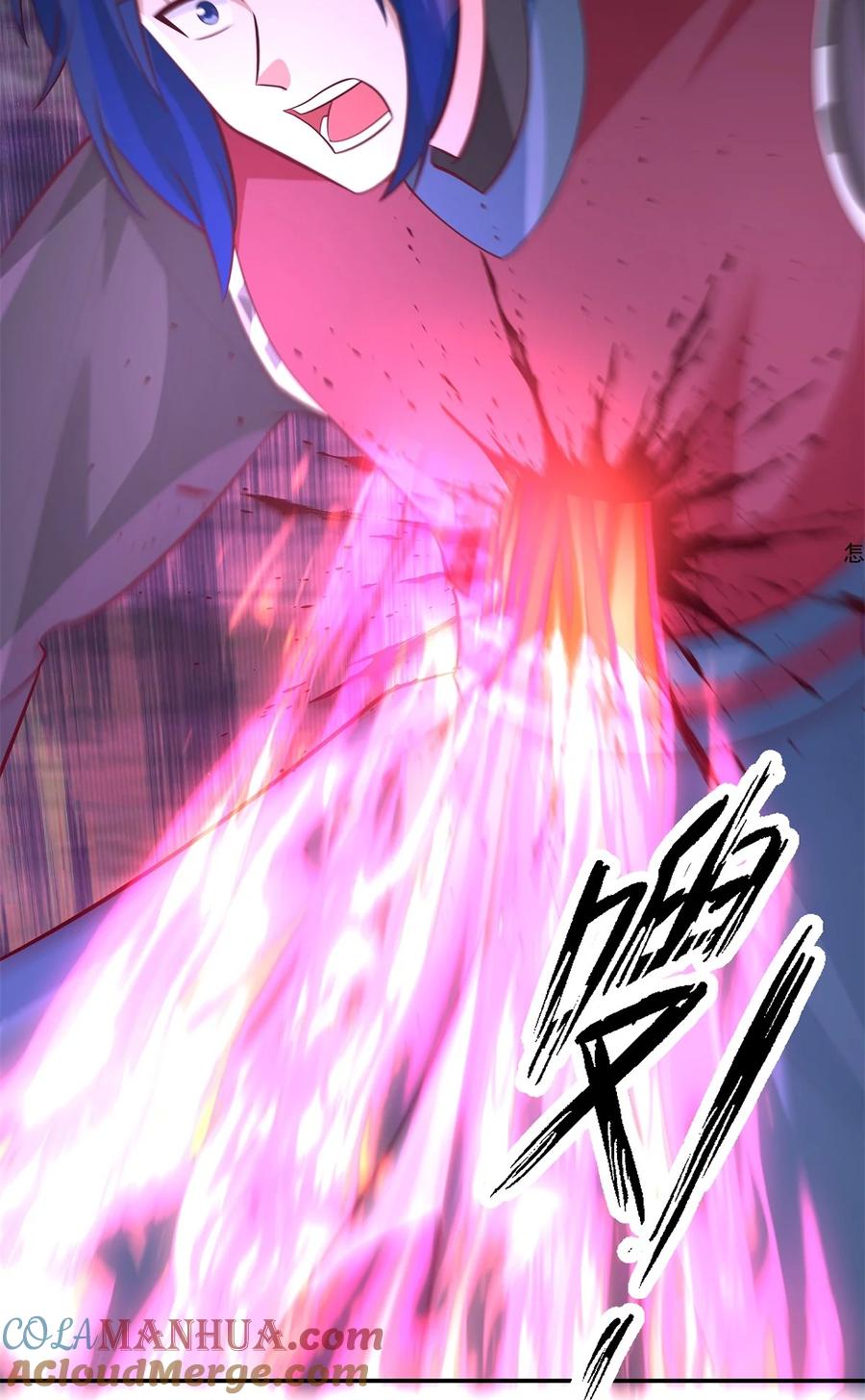混沌丹神 417 杀人灭口 第3页