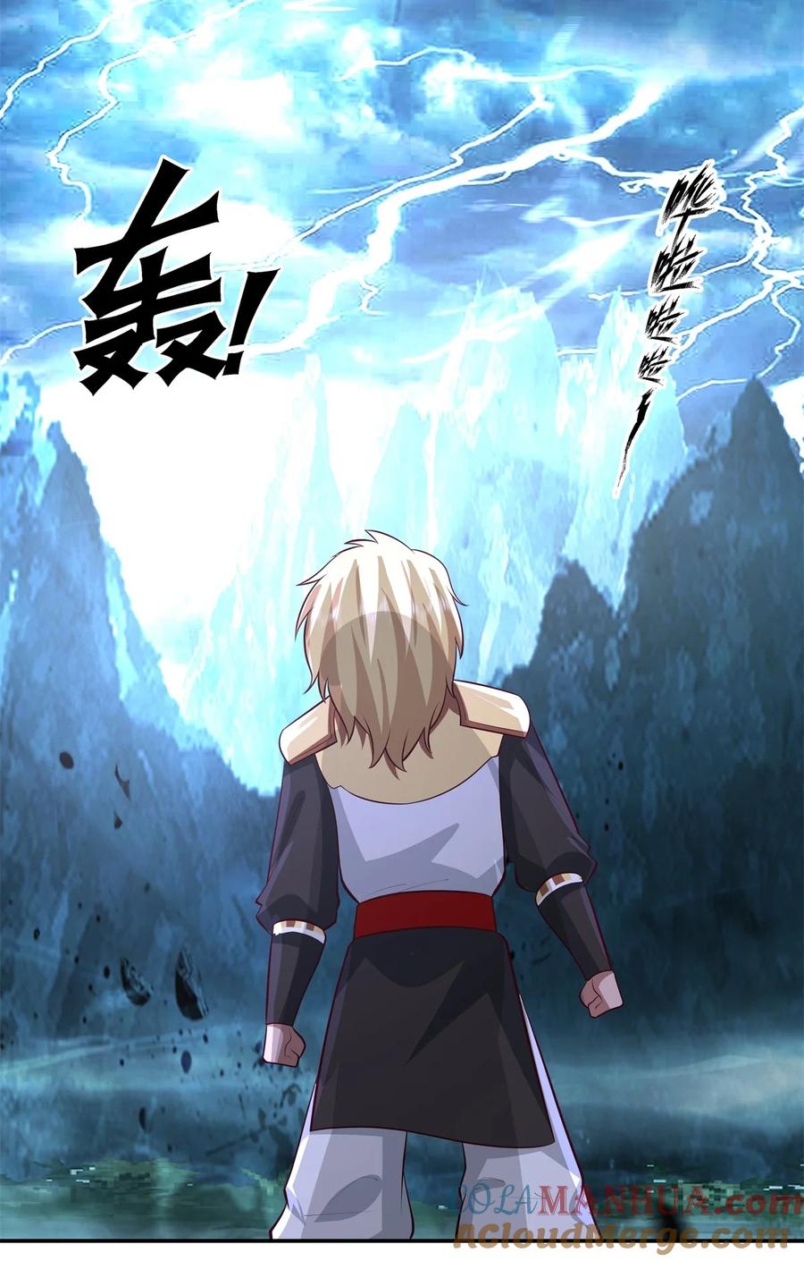 混沌丹神 421 风暴来袭 第9页