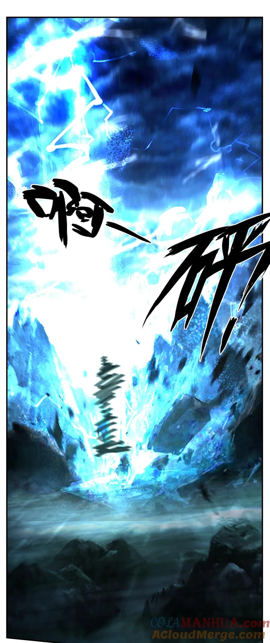 混沌丹神 421 风暴来袭 第17页