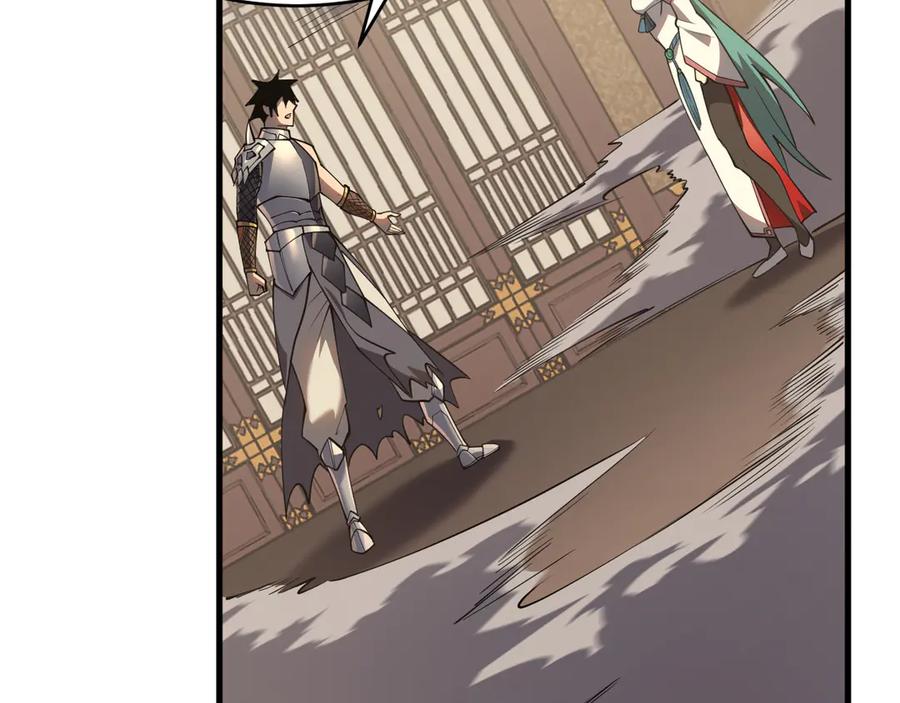 网游：因为太浪，我成了全服公敌！ 第41话 开启首部资料片！ 第104页
