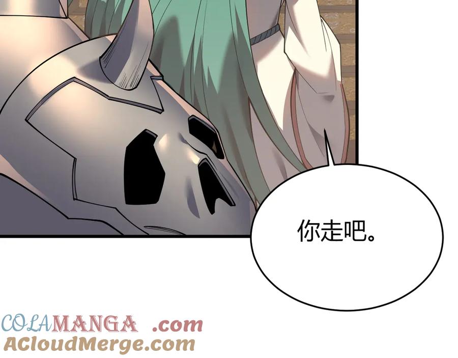 网游：因为太浪，我成了全服公敌！ 第41话 开启首部资料片！ 第109页