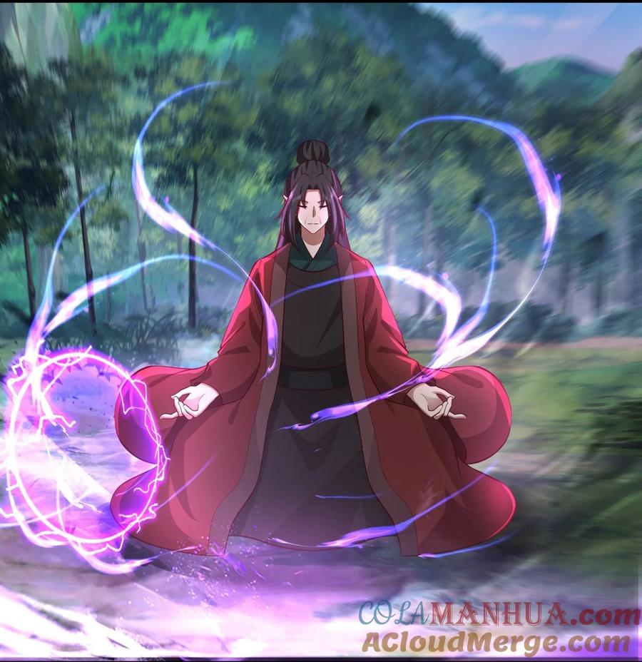 混沌丹神 429 洞府乱象 第7页