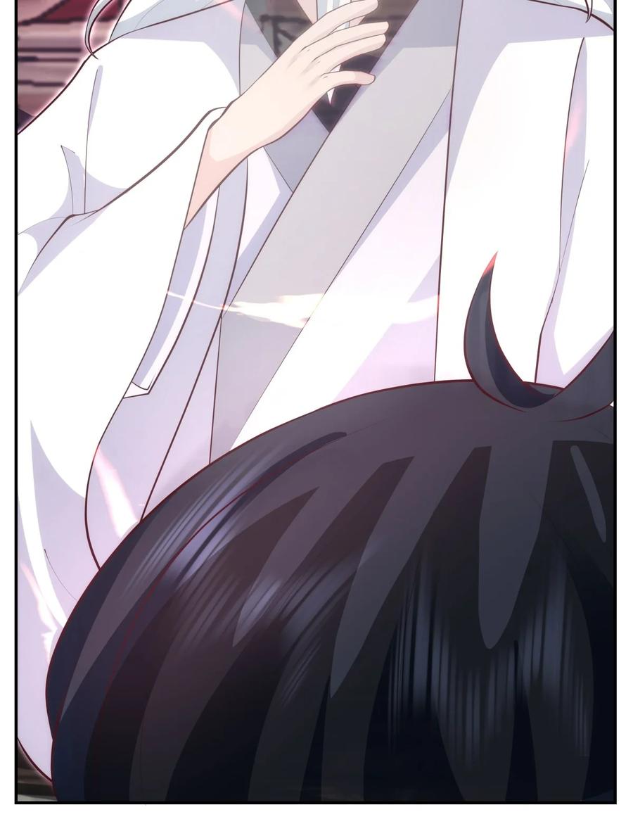 混沌丹神 433 神月老人 第8页