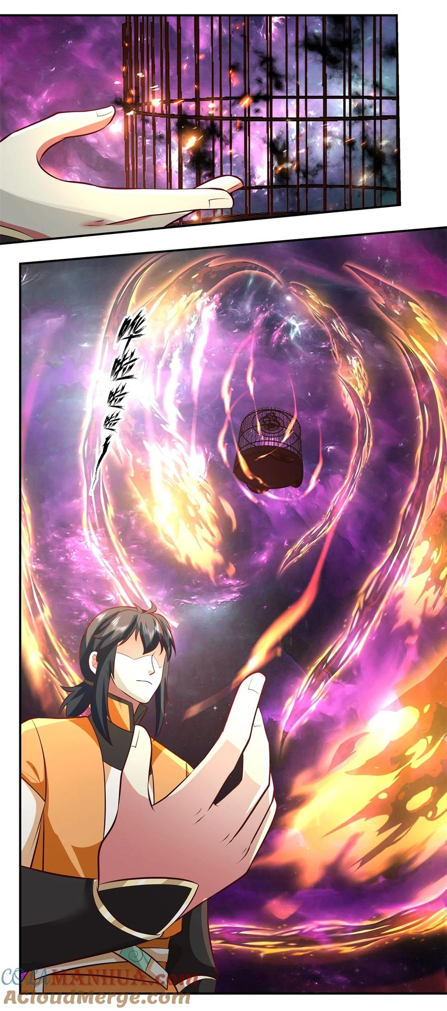 混沌丹神 433 神月老人 第19页
