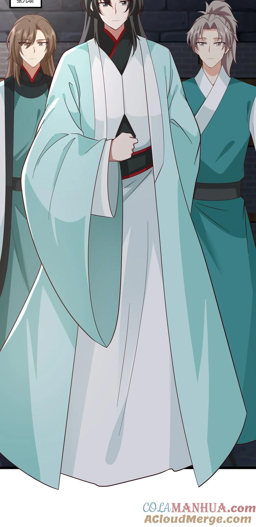 混沌丹神 434 神秘旋涡 第5页