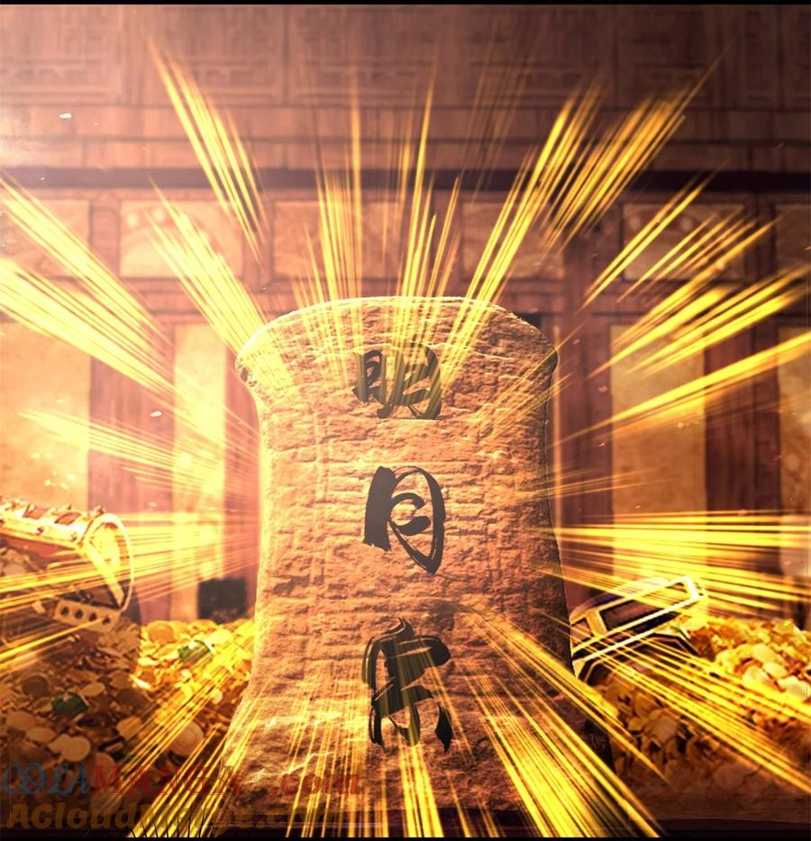 混沌丹神 453 歪打正着 第19页