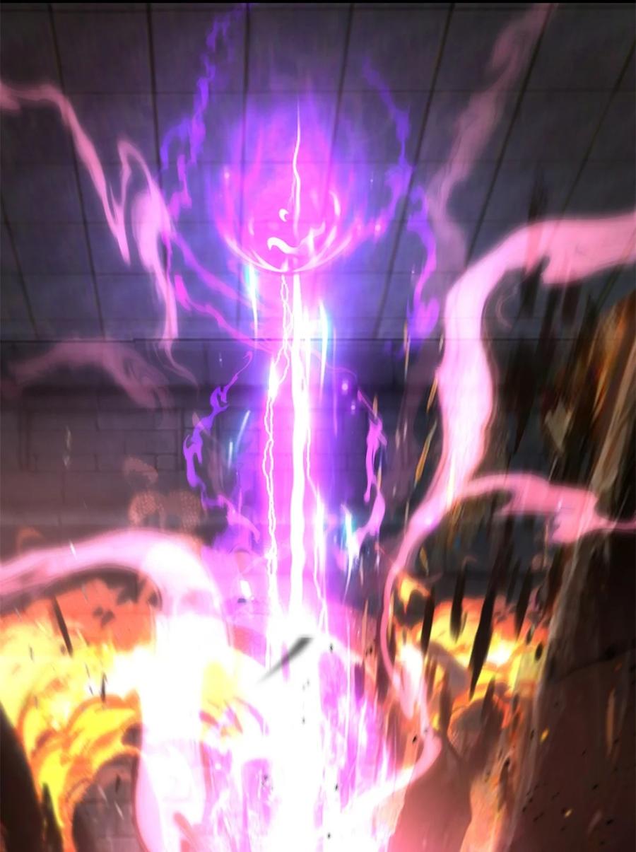 混沌丹神 454 奇怪石碑 第9页