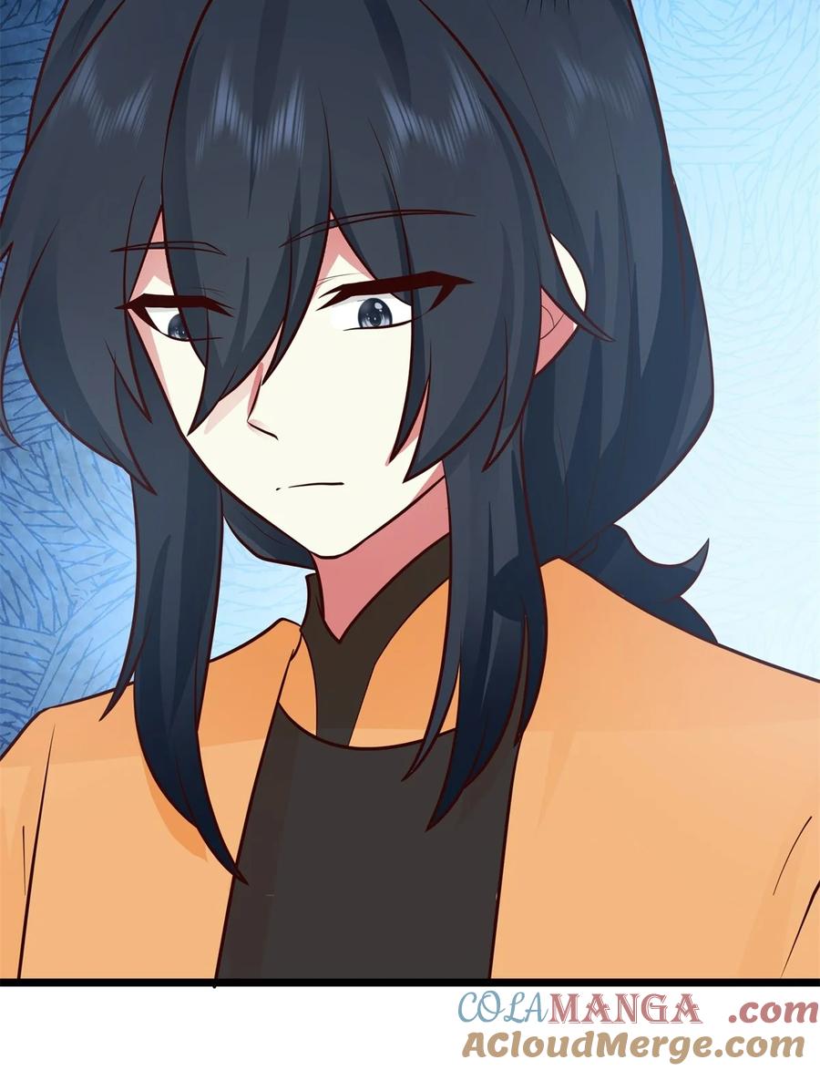 混沌丹神 455 当选宗主 第20页