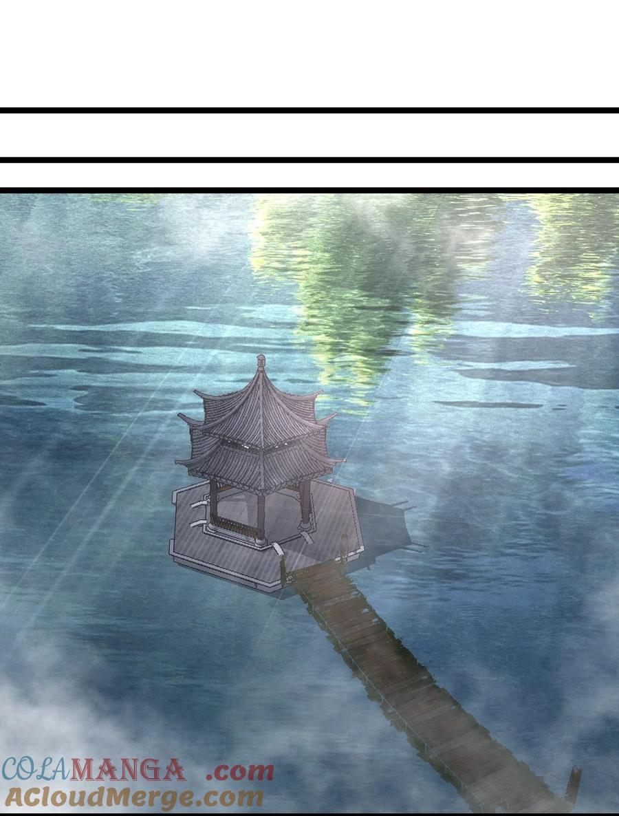 混沌丹神 467 金光上人 第15页