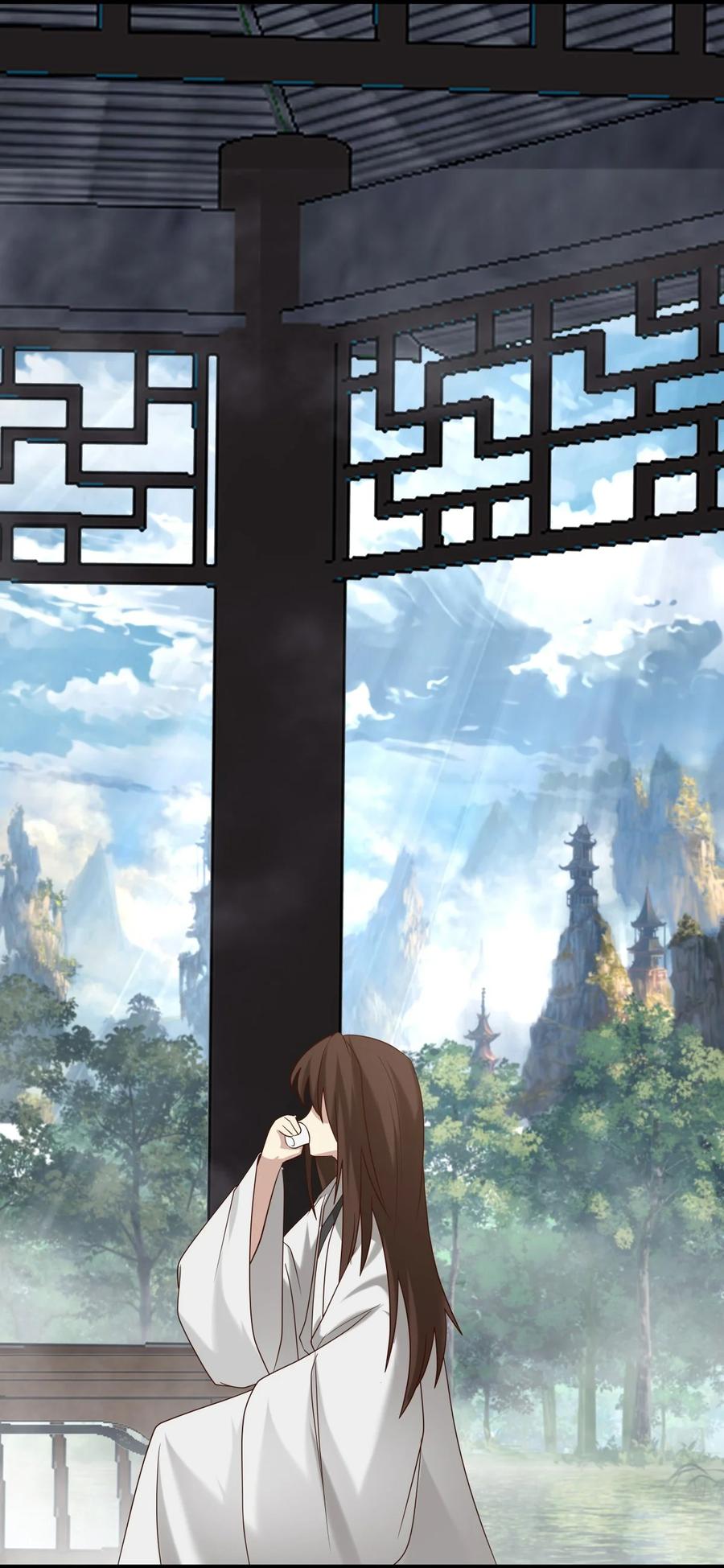 混沌丹神 467 金光上人 第16页