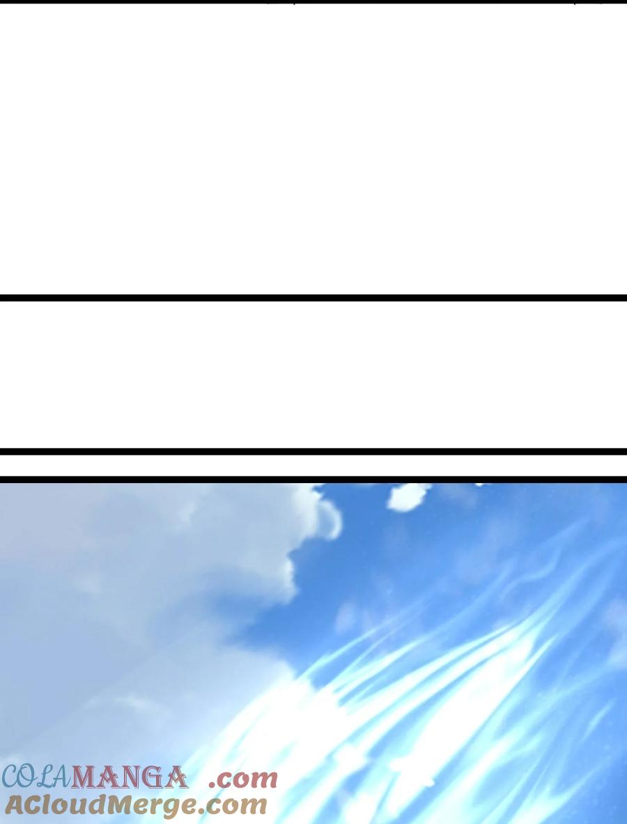混沌丹神 471 达成合作 第19页