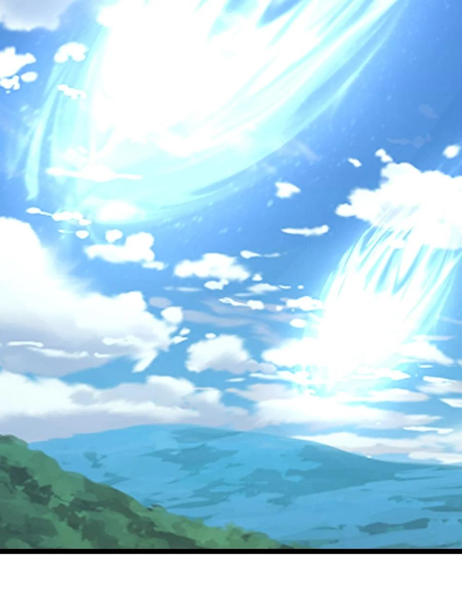 混沌丹神 471 达成合作 第20页