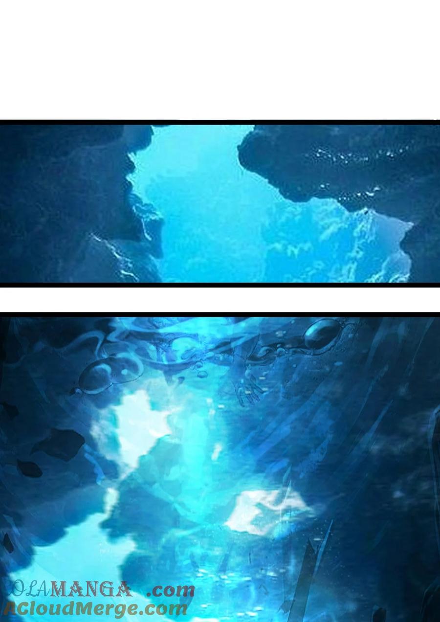 混沌丹神 473 深海秘境 第21页