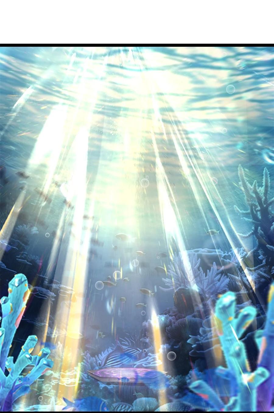 混沌丹神 473 深海秘境 第28页