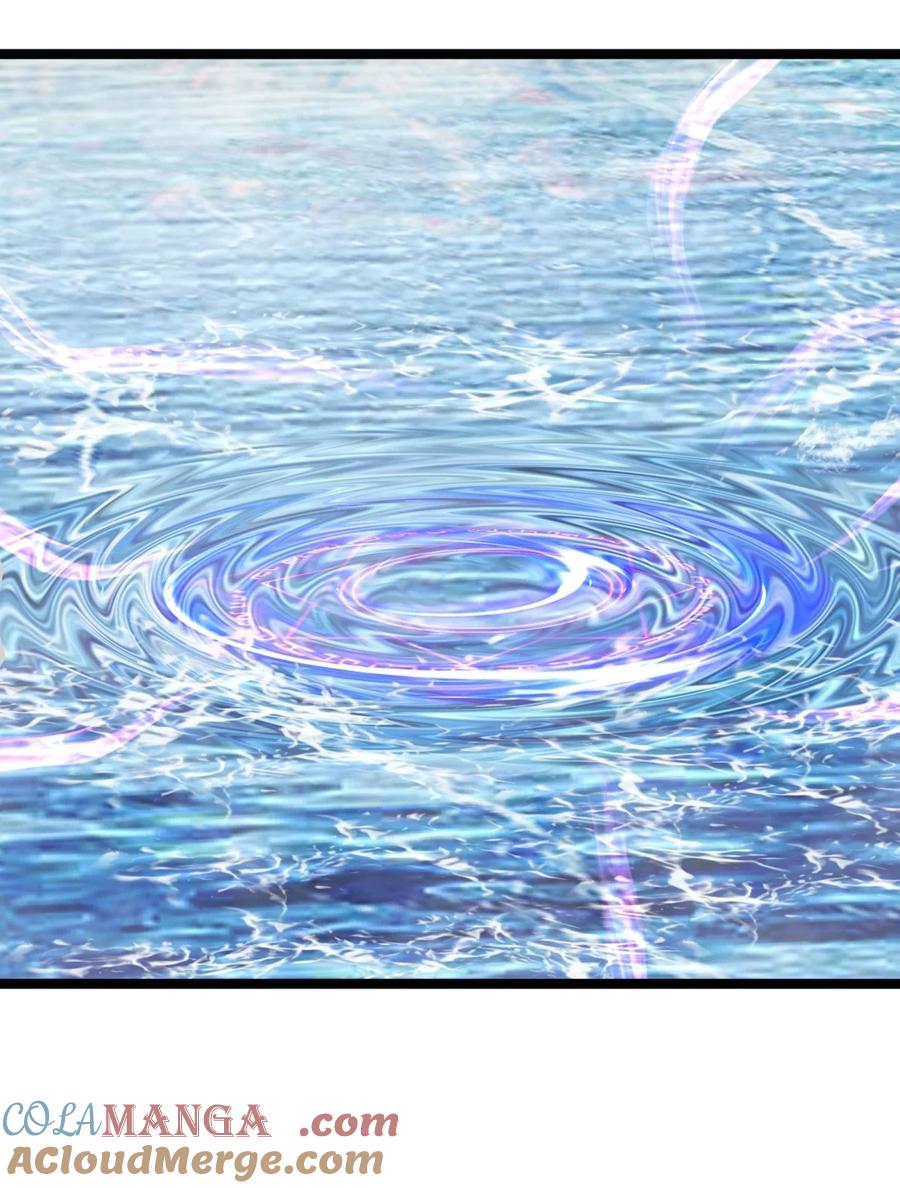 混沌丹神 473 深海秘境 第19页