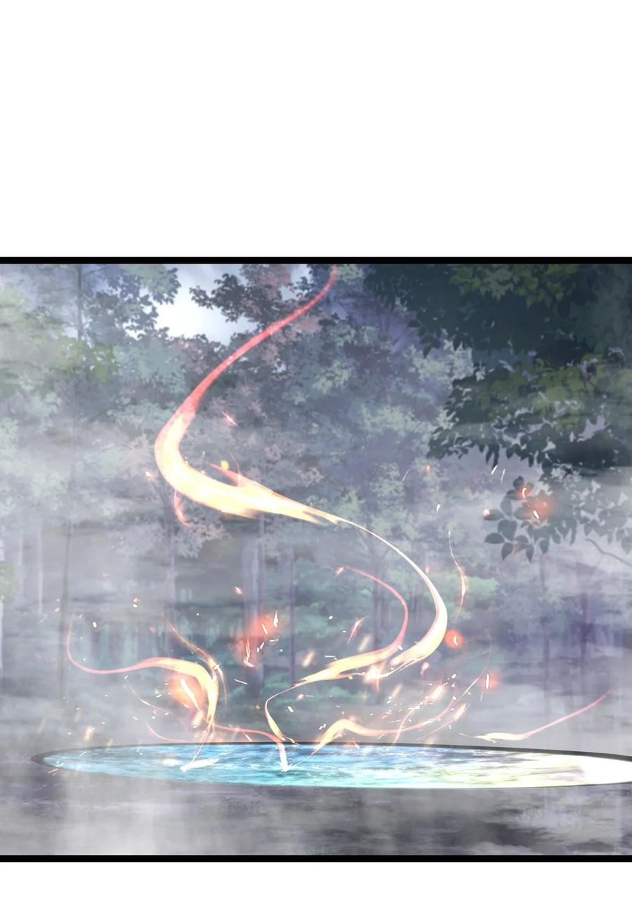 混沌丹神 477 收集特殊实力 第9页
