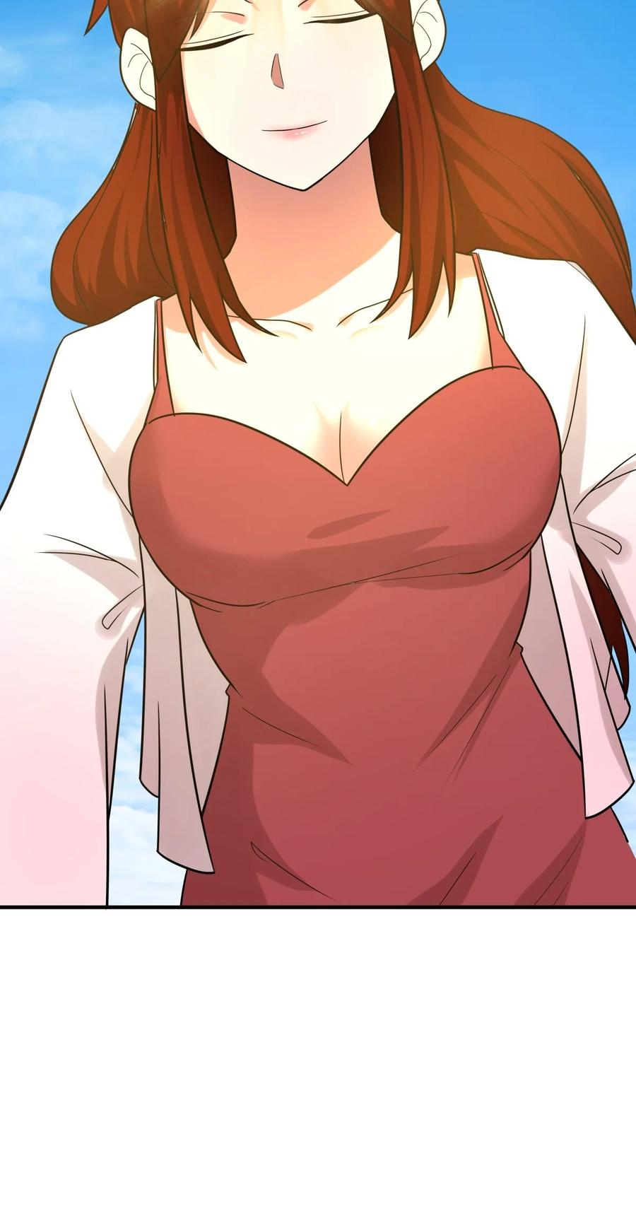 混沌丹神 501 赐名 第3页