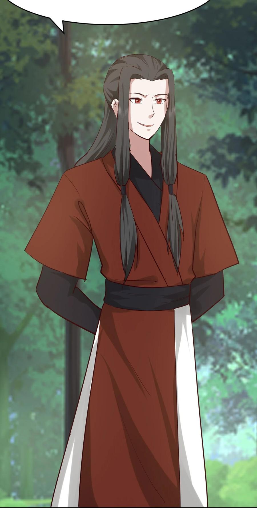 混沌丹神 501 赐名 第23页