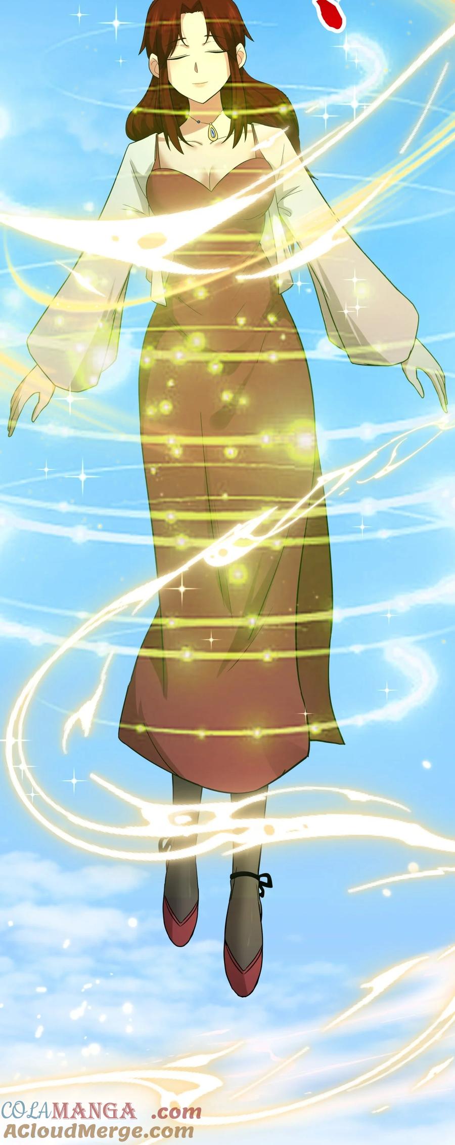 混沌丹神 501 赐名 第14页