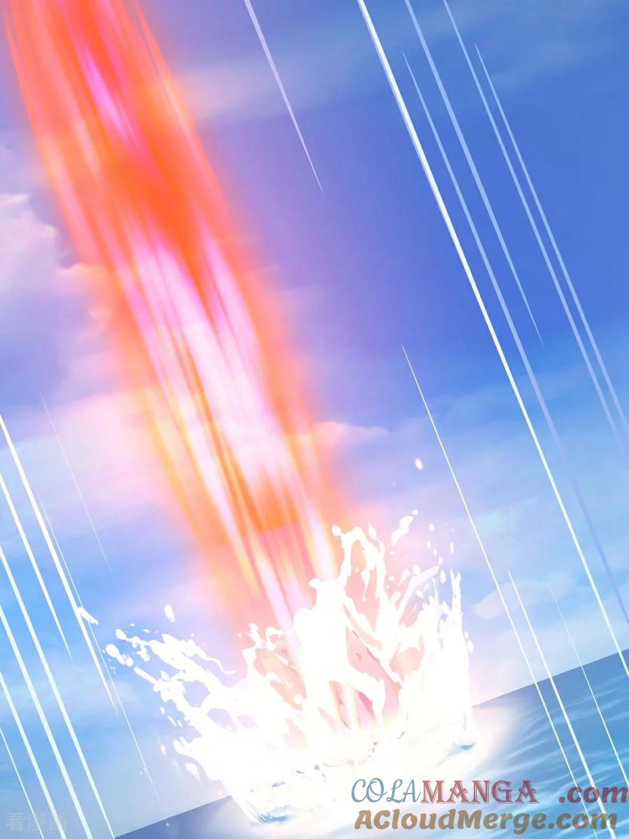 混沌丹神 第553话 刀疤脸 第25页