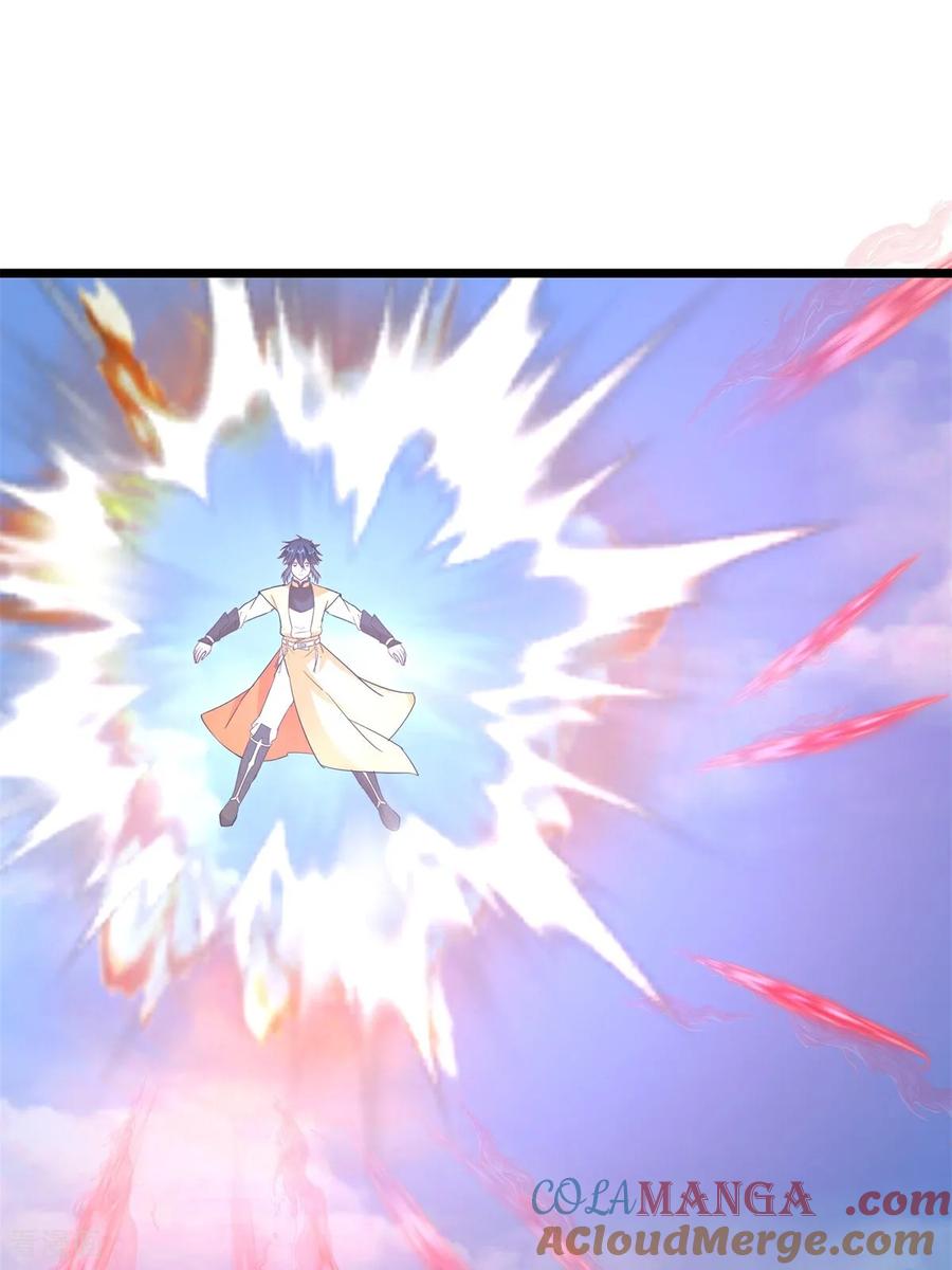 混沌丹神 第553话 刀疤脸 第15页