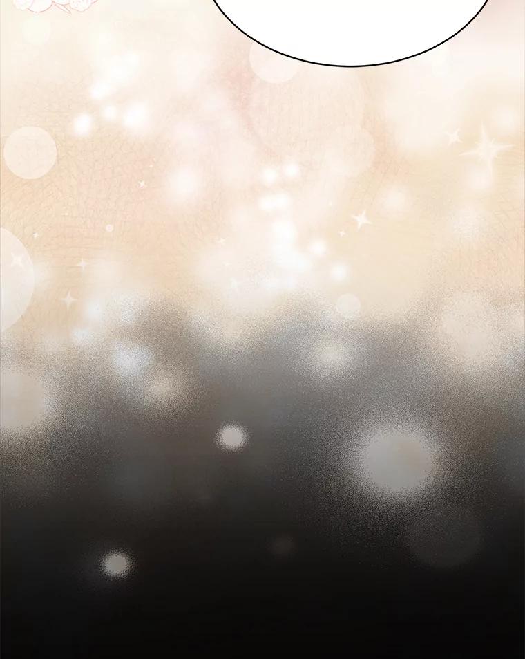 重生为神兽宝宝 - 54.得到银狐 - 第63张图