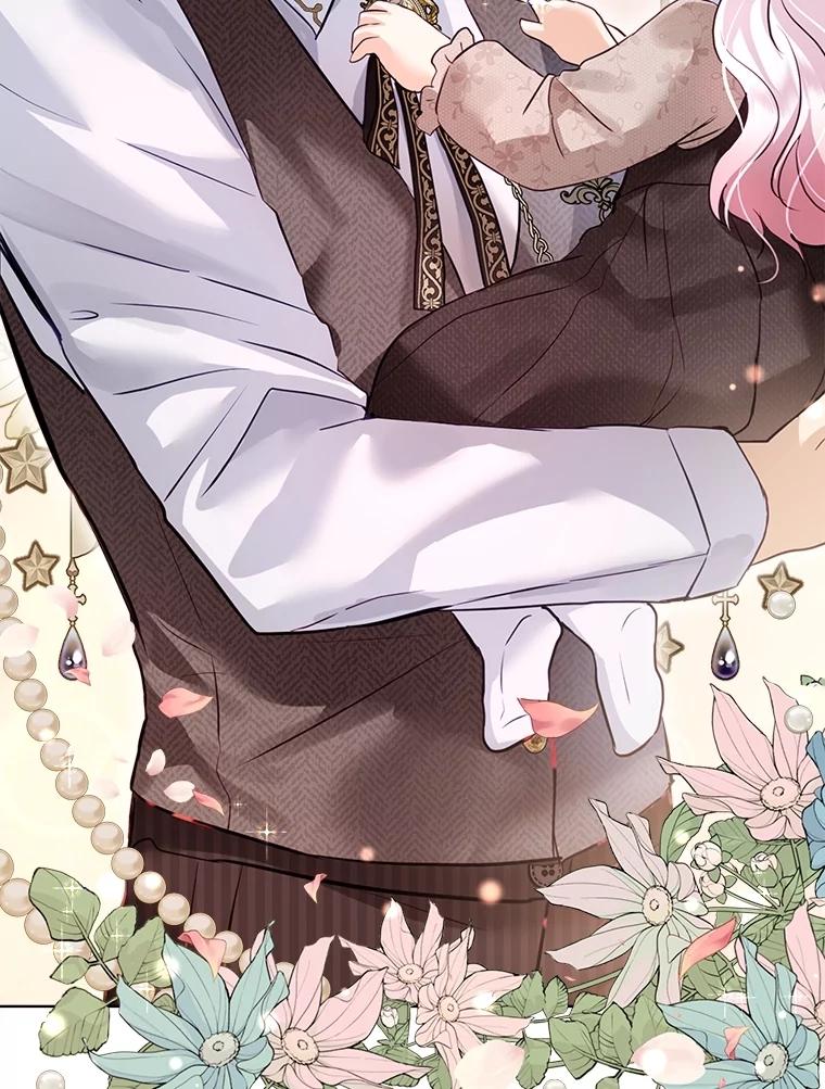 重生为神兽宝宝 - 54.得到银狐 - 第40张图