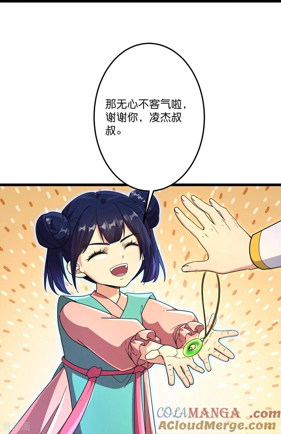 31.jpg