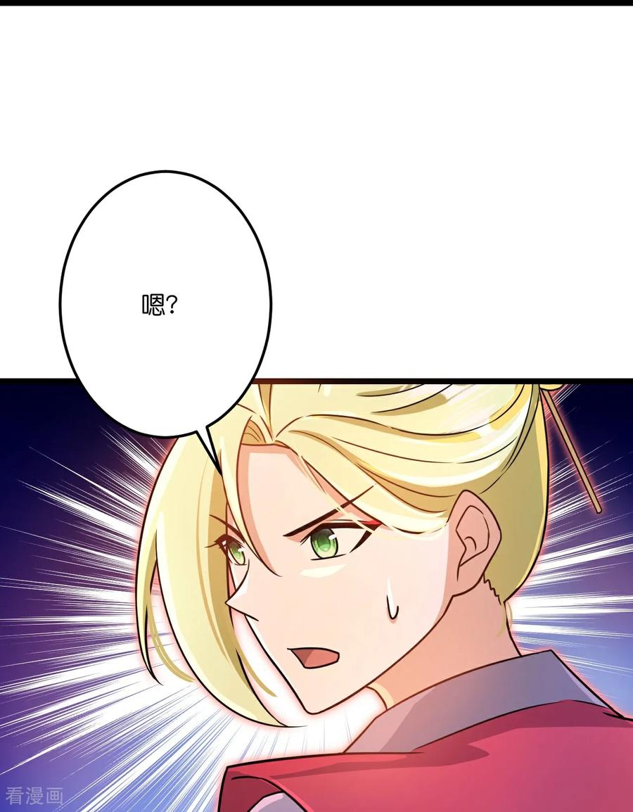 38.jpg