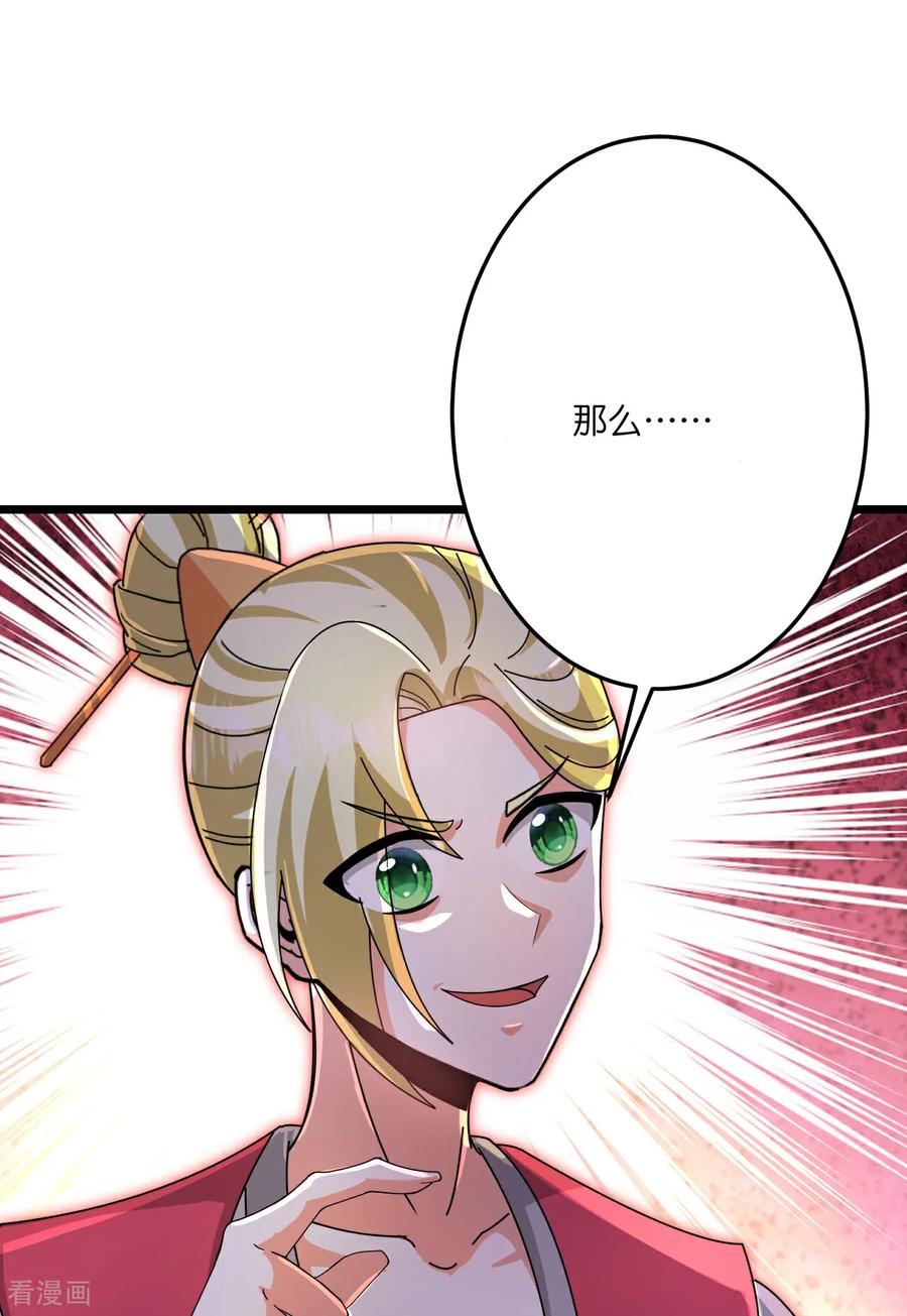 30.jpg