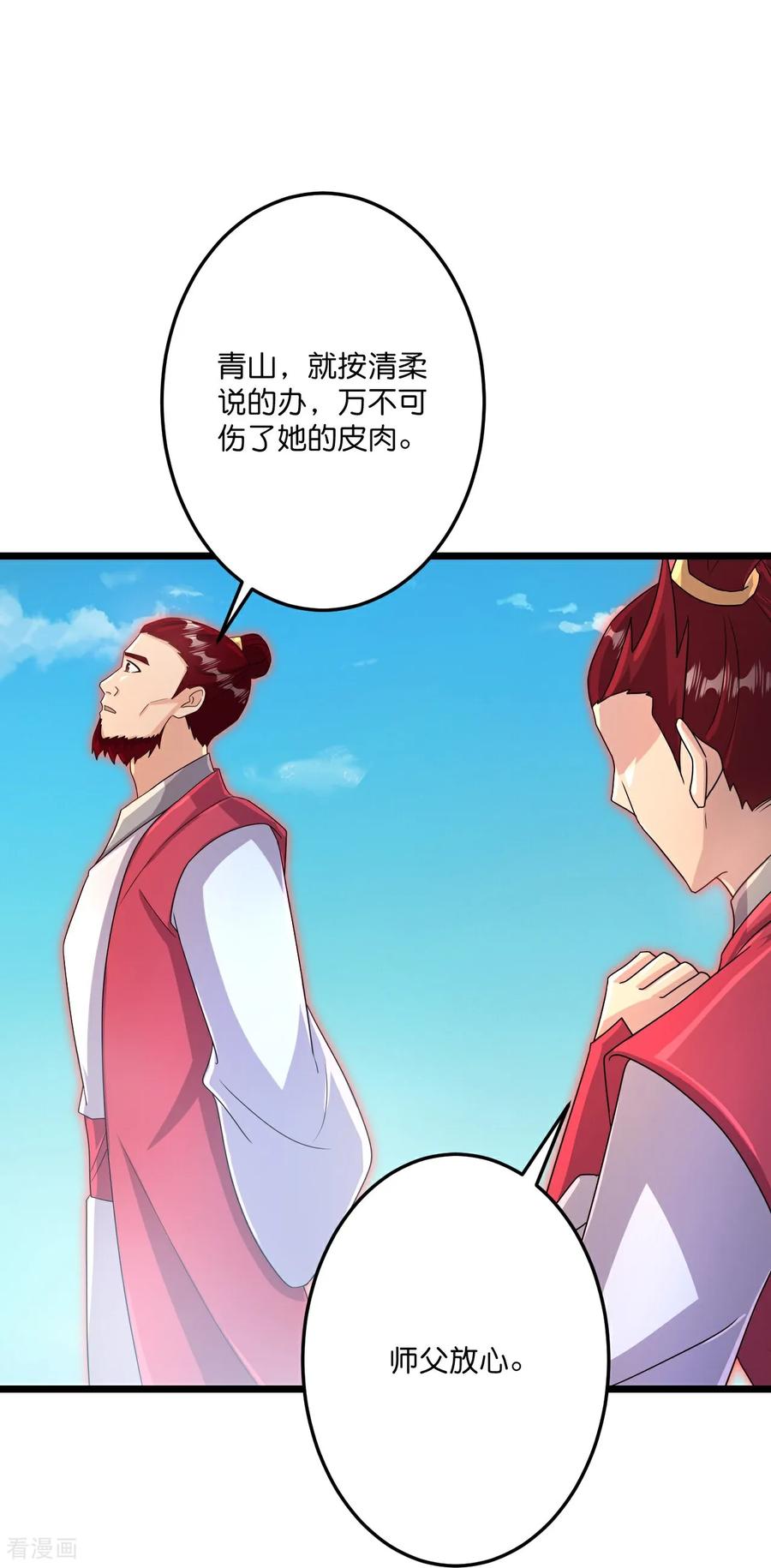 38.jpg