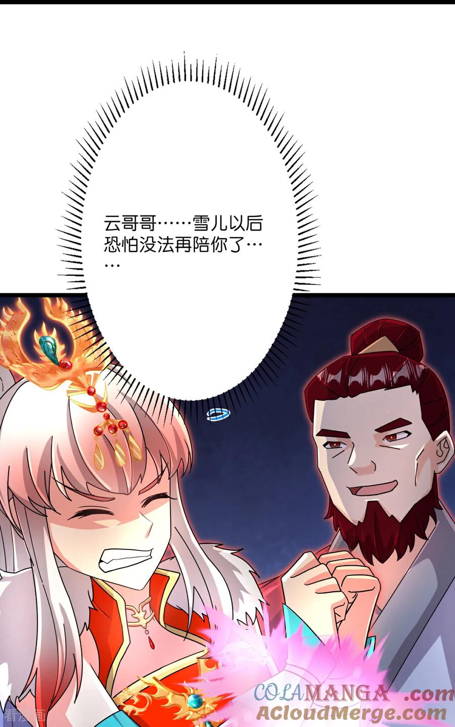 49.jpg