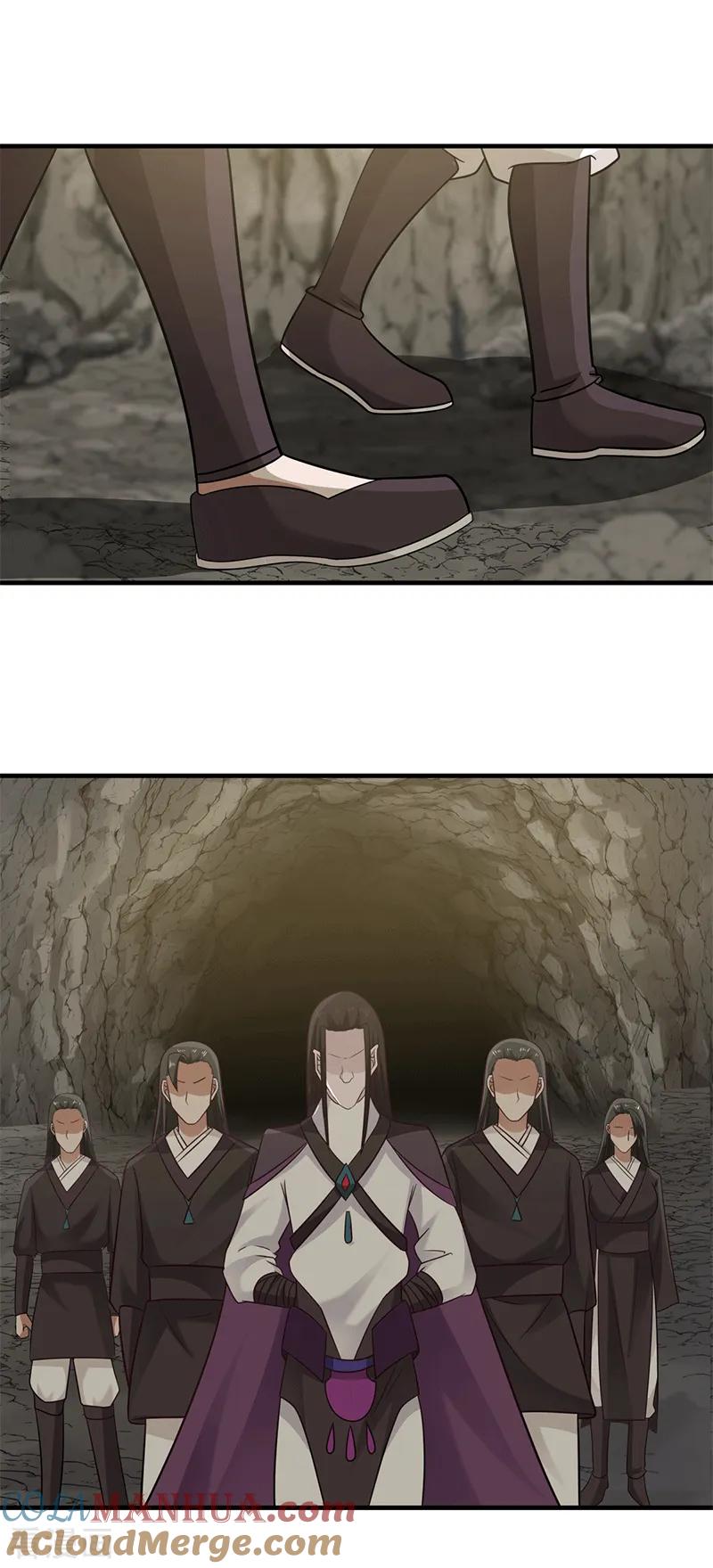 混沌丹神 74 老祖登场 第19页
