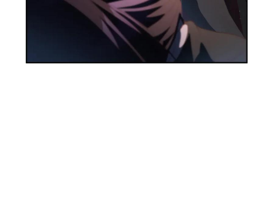混球的姐姐 第75话 “母慈子孝” 第126页